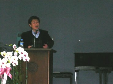 Prof. Park speech