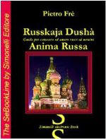 Russkaja Dusha - Anima Russa